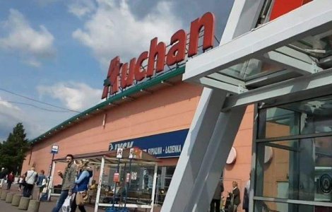 Auchan Romania, majorare de capital social in luna ianuarie
