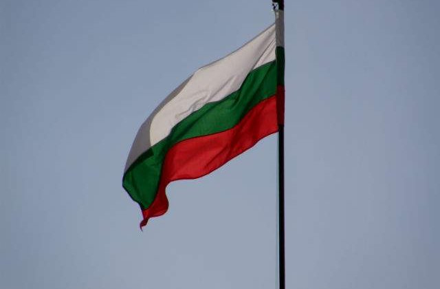 Bulgaria a lansat o campanie nationala privind aderarea la Schengen