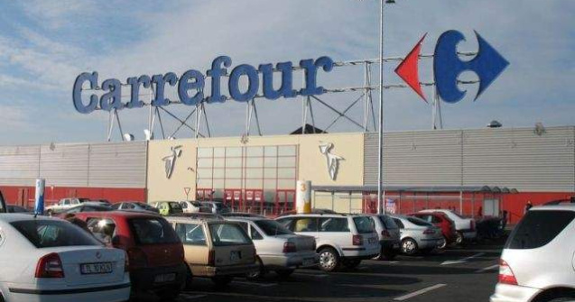 Carrefour deschide al patrulea magazin sub brandul Supeco