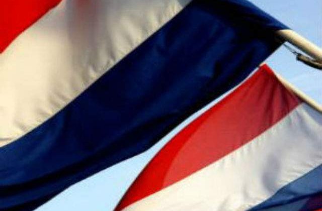 Ministrul olandez al Justitiei a demisionat