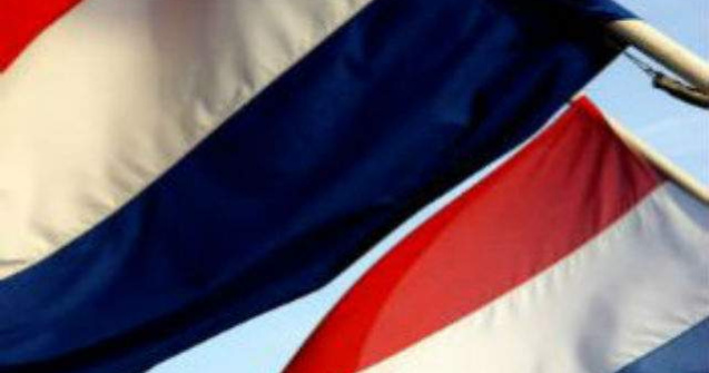 Ministrul olandez al Justitiei a demisionat