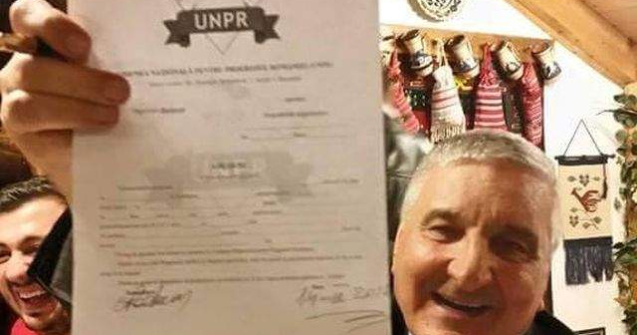 Neculai Ontanu anunta ca Rica Raducanu s-a inscris in UNPR