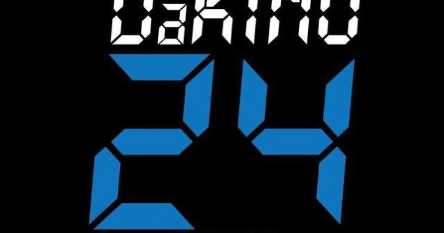 Lungmetrajul "Still Alice" va deschide Festivalul de Film DaKINO