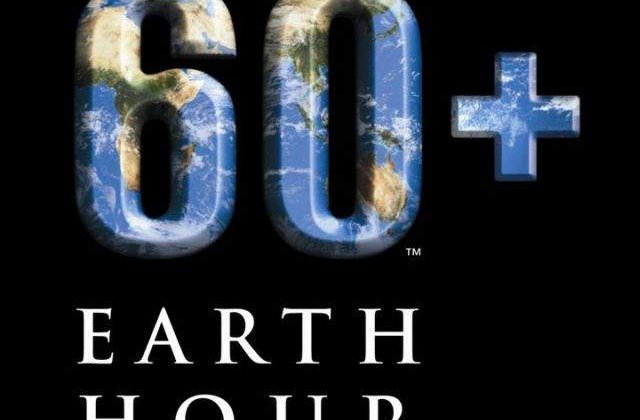 Evenimentul Ora Pamantului stinge lumina o ora la Palatul Parlamentului