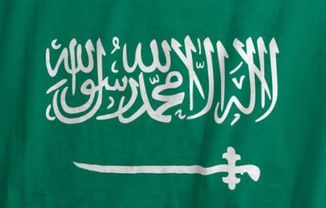 Arabia Saudita ar putea interveni militar in Yemen