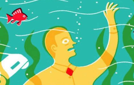  Video  Ce se intampla in creierul unui om cand e pe moarte