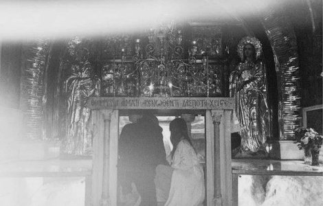 Ierusalim: Kim Kardashian si-a botezat fiica