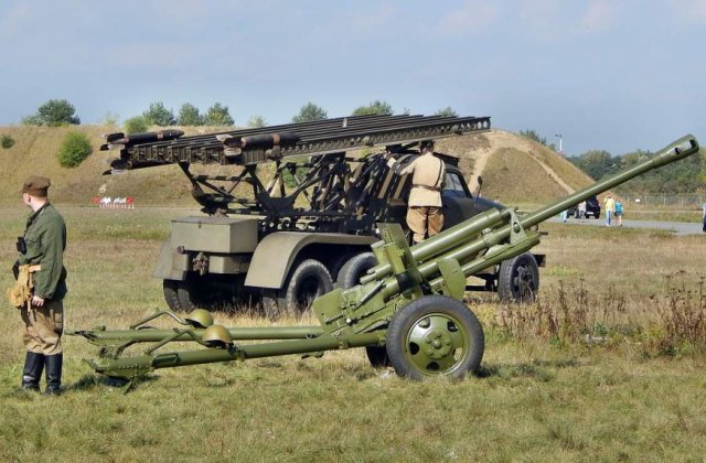 Moscova: Armata rusa pregateste o importanta expozitie militara