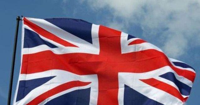 Cresterea economiei britanice a incetinit