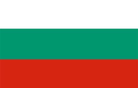 Bulgaria, in urma Romaniei pe drumul catre aderarea la zona euro