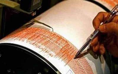 Papua Noua Guinee: Cutremur...