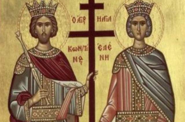 Sf. Constantin si Elena: Ce trebuie sa faca orice CRESTIN in aceasta zi
