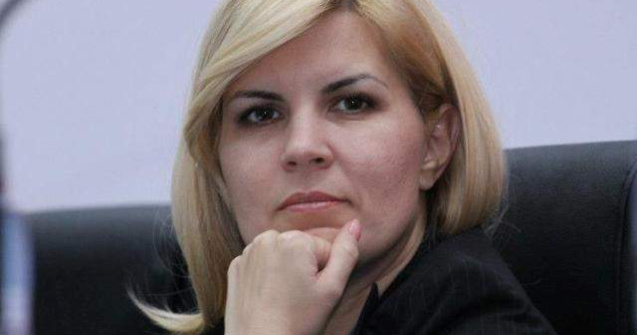 ICCJ respinge cererea de judecare a Elenei Udrea sub control judiciar