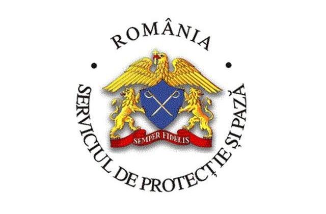 SPP cere schimbarea unor dispozitive de control, amplasate la intrarea in Senat