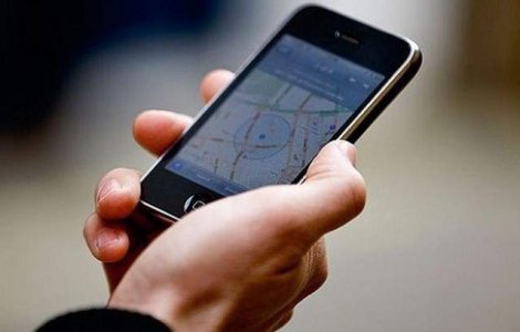 Aplicatie smartphone pentru depistarea apneei in somn