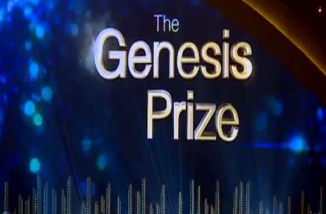 [Video] Cine a fost recompensat cu Genesis Prize, la Ierusalim