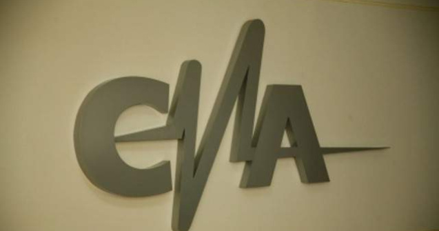 Presedintele CNA: Licentele Guerrilla vor fi scoase la concurs