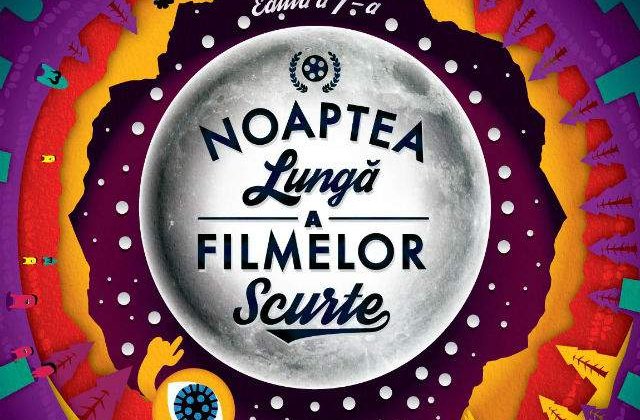 Scurtmetrajele anului se vad la a 7-a editie Noaptea Lunga a Filmelor Scurte