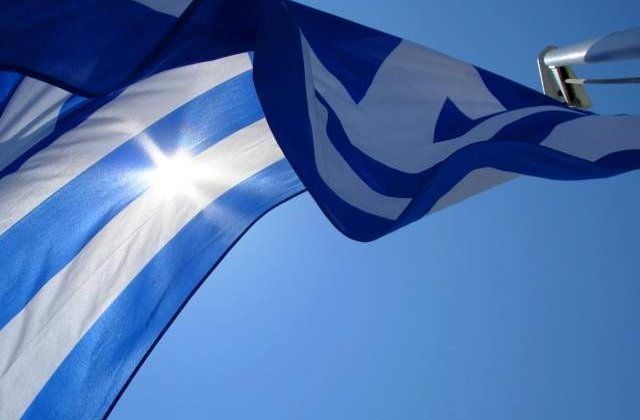 Lagarde: FMI nu va mai finanta Grecia daca rateaza plata de pe 30 iunie