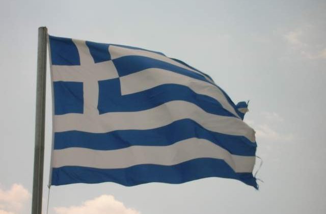 Conducerea BCE se intruneste in sedinta extraordinara pentru Grecia