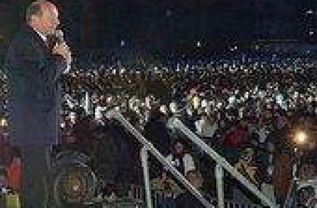 Basescu, fluierat de Anul Nou