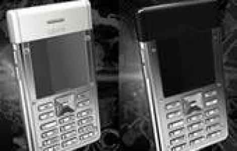 Cel mai nou terminal fashion: marca Levi*s