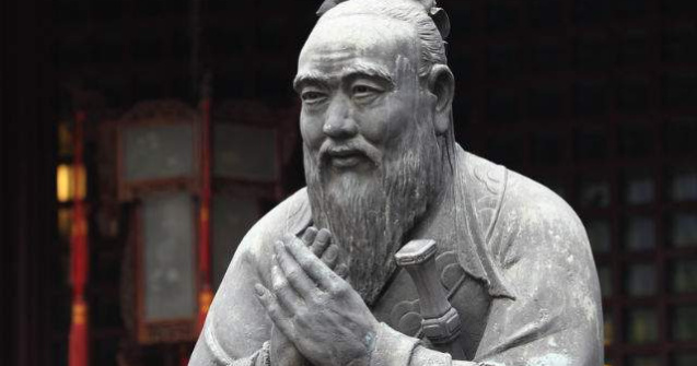  Top  TOP 9 citate din Confucius care iti vor schimba viata si gandirea
