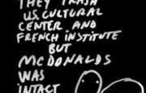 'Mai stii care e pin-ul meu?'