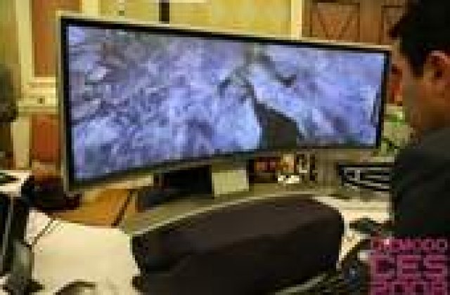 Monitor curb, venit de pe alta planeta!