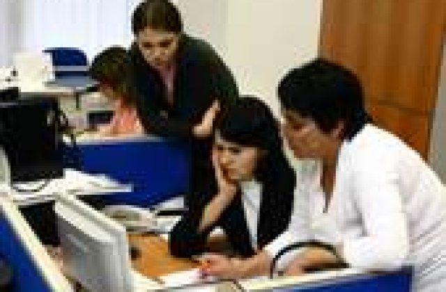 'Big Brother'  te vede prin ecran