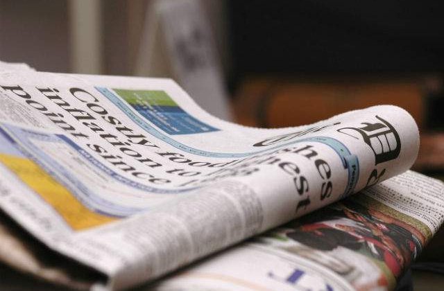 Financial Times: Riscurile din Romania sunt in crestere