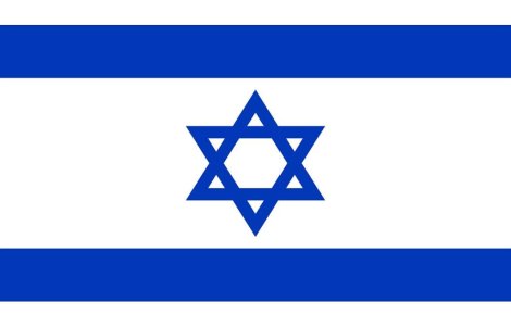 Siria si Liban, bombardate de Israel. Cel putin 5 persoane au decedat