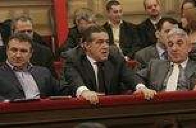 DNA da cartonase Ligii I