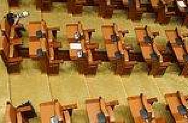 Top 10 deputati chiulangii