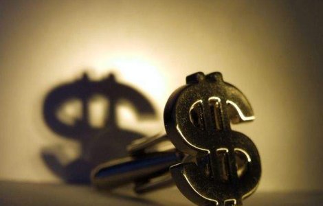  Top  Incaseaza venituri fabuloase! Care sunt cei mai bine platiti actori