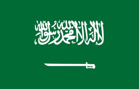  Video  Atac TERORIST in Arabia Saudita: Peste 15 persoane, ucise