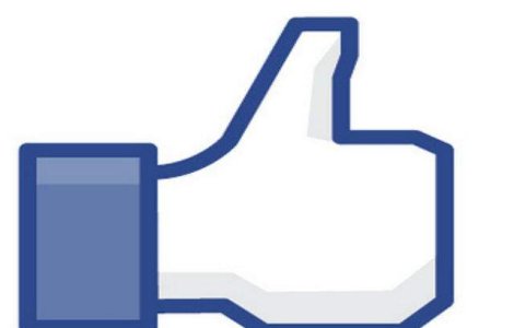 Facebook a lansat o noua functie pentru celebritati