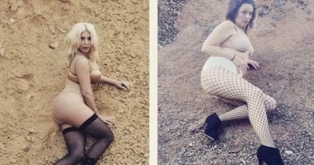  Foto  Cum sa ridiculizezi fotografiile postate de vedete pe Instagram