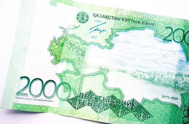 Kazakhstanul a liberalizat moneda nationala