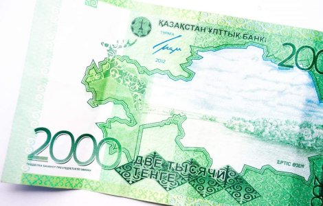 Kazakhstanul a liberalizat moneda nationala