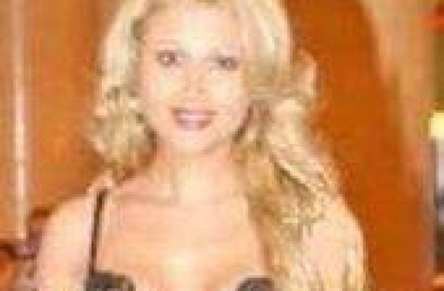 A fost facuta cadou de nunta