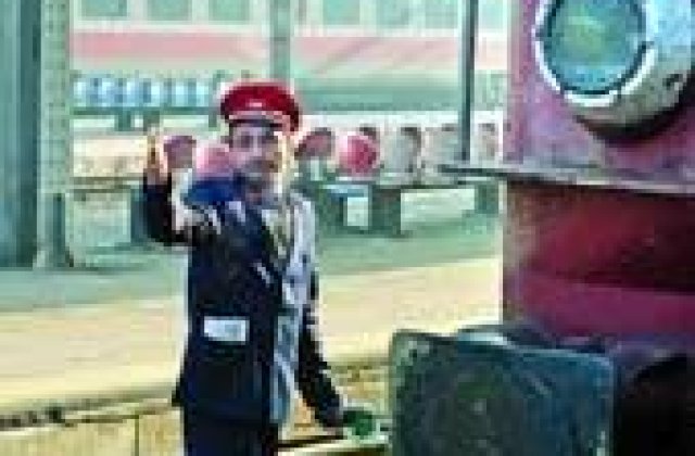 Trenule, o greva mica...?