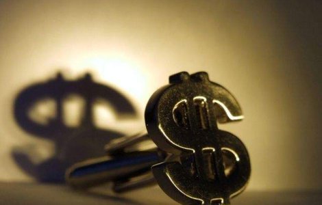 Cine este cel mai bogat star pop-rock din lume