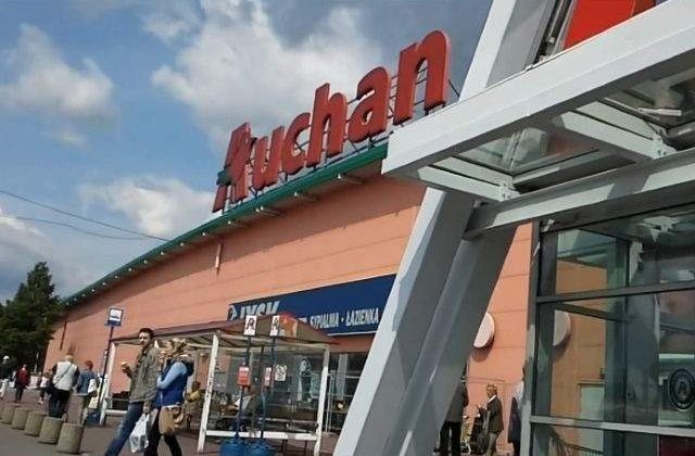 Auchan a finalizat preluarea Real Romania