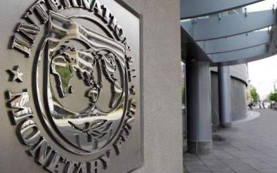 Lagarde cere marilor economii...