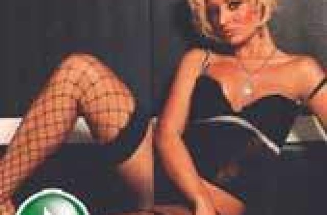 Delia a primit de la Matteo, de ziua ei, o sticluta cu 'otrava'