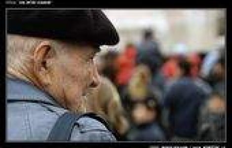 Traficul de persoane din Romania in atentia SUA