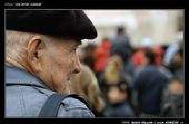 Traficul de persoane din Romania in atentia SUA