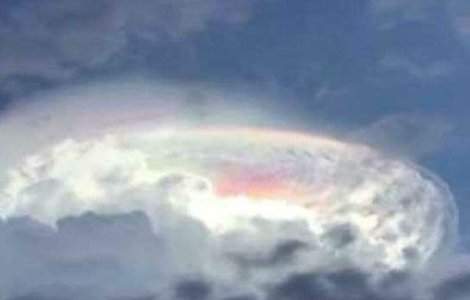 Norul-curcubeu, un fenomen fascinant extrem de rar