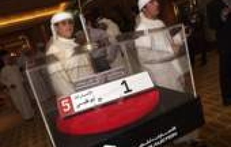 Placuta de inmatriculare de 14 milioane de dolari